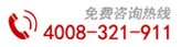 上海奔瑞实业有限公司 - 首页
