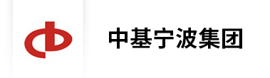 中基宁波集团股份有限公司 - 首页