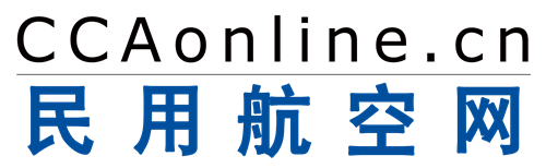 中国民用航空网