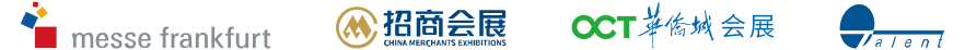 深圳跨境电商展览会
