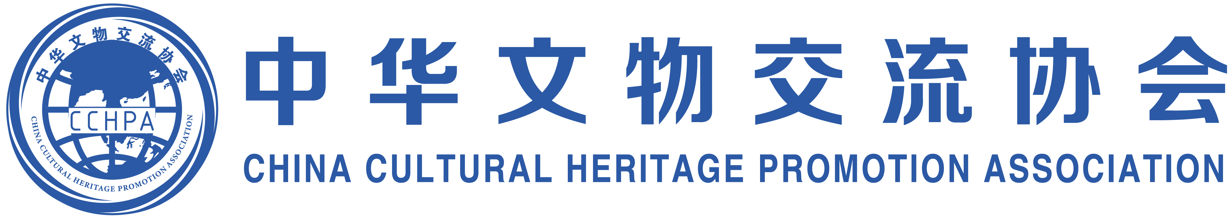 首页 - 中华文物交流协会