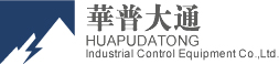 长春华普大通防冰工程技术有限公司