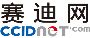 赛迪网_中国信息产业风向标11
