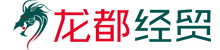 吉和正品汇