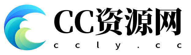 CC资源网-最新手机app应用与游戏免费下载平台