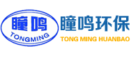 河北瞳鸣环保有限公司_河北瞳鸣环保有限公司