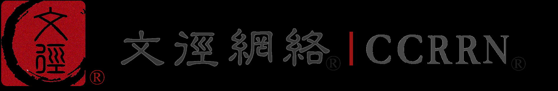 文径网络-建设工程诉讼金融法律科技投资服务商