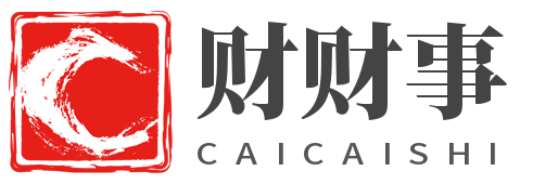 德指期货直播室  -  专注国际期货纳指股指期货直播