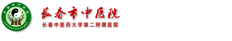 中医药文化传播平台