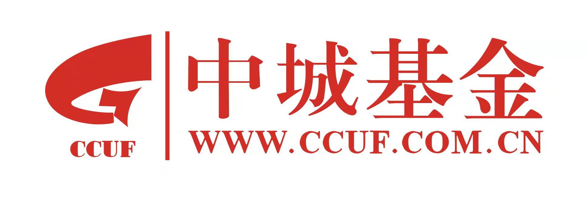 中城新型城镇化基金管理有限公司|服务于国家新型城镇化战略和乡村振兴战略