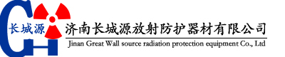 医用铅门-铅防护门-铅衣-防辐射铅门-济南长城源放射防护器材有限公司