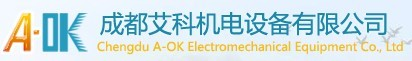 首页--成都艾科机电设备有限公司