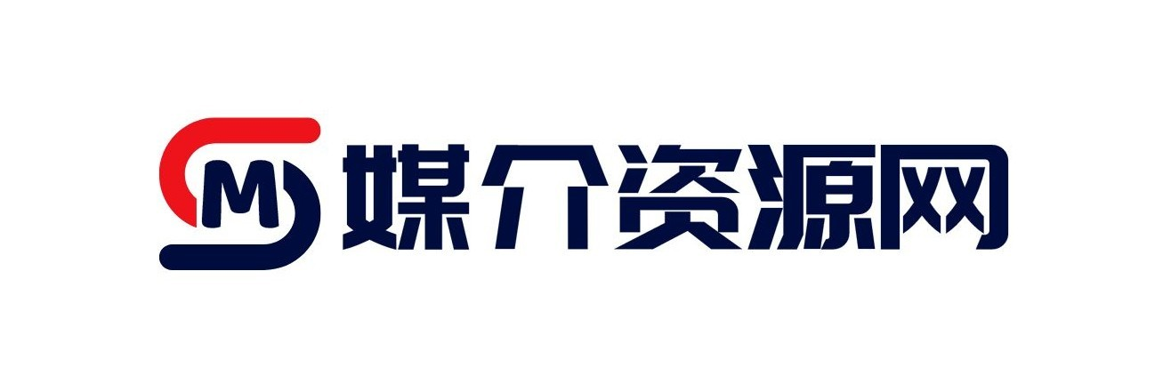 媒介资源网-央媒官媒、新闻媒体、小红书、百科、问答一手资源、低价直发平台