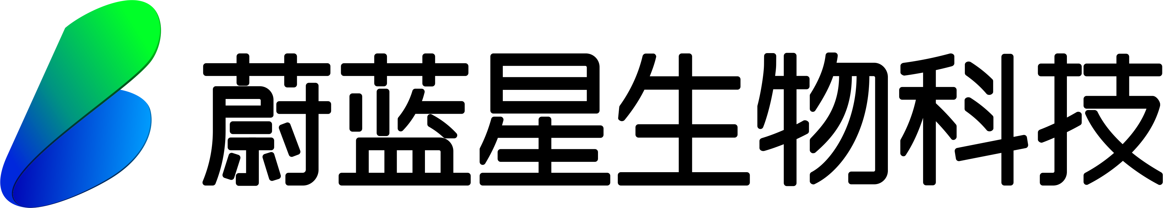 成都蔚蓝星生物科技有限公司
