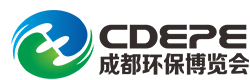 CDEPE成都国际环保博览会2024.5.16-18环保展
