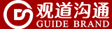 成都VI设计_成都品牌设计_成都画册设计_成都标志设计_网站设计制作_成都观道沟通文化传播有限公司