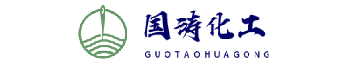 聚丙烯酰胺_氯化钙_草酸_聚合氯化铝_聚合硫酸铁_成都国涛化工有限公司