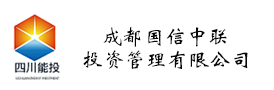 成都租车_成都租车公司价格多少钱一天_成都国信租车公司
