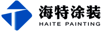 成都海特涂装设备有限公司-成都海特涂装设备有限公司