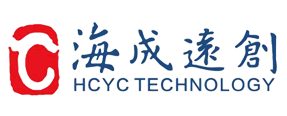 成都海成远创科技有限公司【官网】