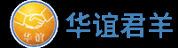 四川华谊君羊金属制品有限公司--四川华谊君羊金属制品有限公司