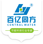 常德金佰特官网|湖南商用节能灶厂家招商|生物质多功能节能灶|燃气多功能节能灶|企业厨房设备|酒店厨房设备|湖南厨具公司|学校合同能源管理