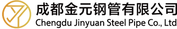 承插接口波纹增强螺旋钢管厂家-成都金元钢管有限公司