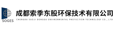 GSD川源（中国）机械-川源离心泵代理商-轴流泵SAF系列-成都索季东股环保技术有限公司