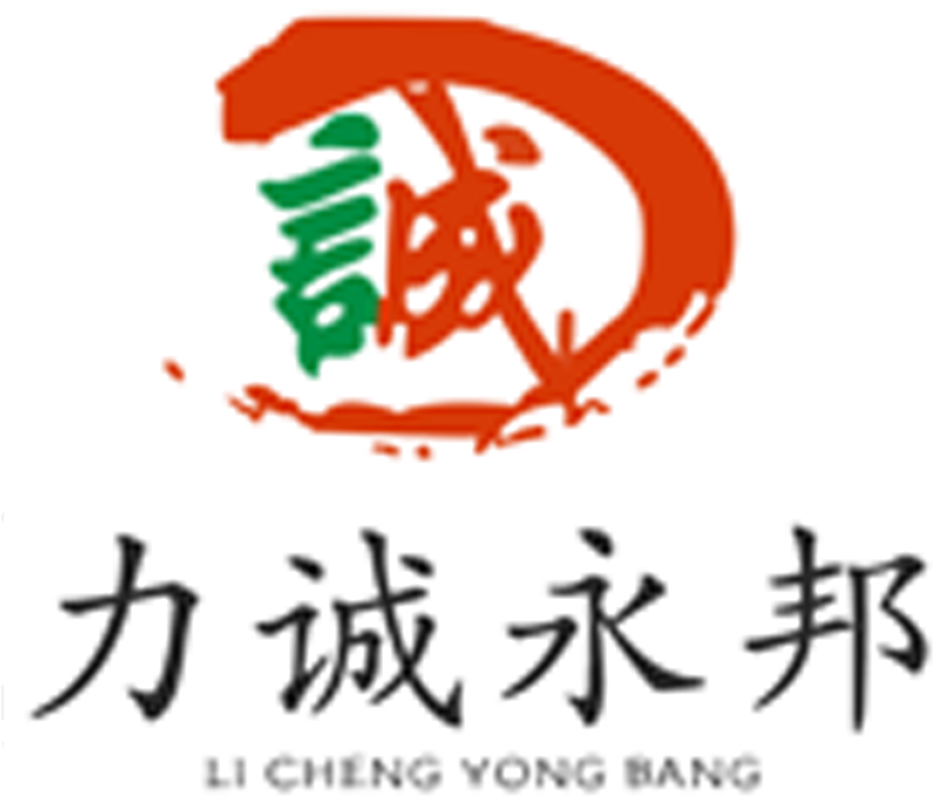 企业管理_企业培训_管理咨询_成都力诚永邦企业管理咨询有限公司