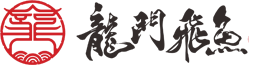 「龙门飞鱼」成都火锅加盟哪家好-火锅连锁加盟店品牌_美蛙鱼头加盟