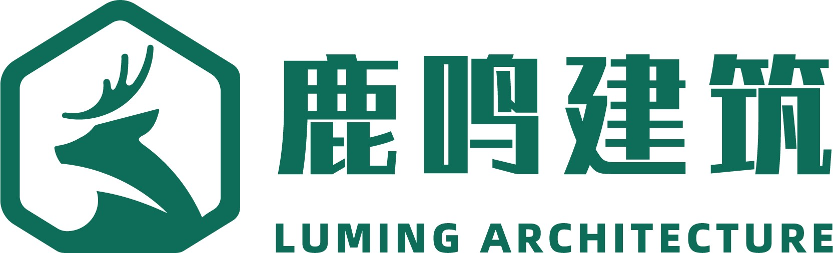 农村自建房钢结构别墅设计-【成都鹿鸣建筑工程有限公司官网】