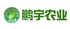 成都蔬菜配送_生鲜干杂配送公司_食堂蔬菜配送中心-成都鹏宇农业公司