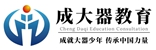家庭教育|学生提分|学生叛逆|心理咨询|沉迷游戏-成大器教育