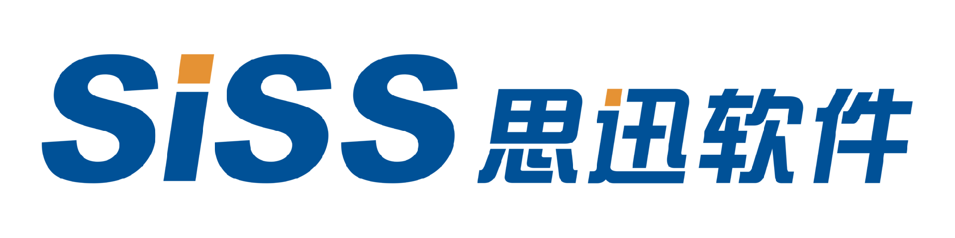 成都思迅软件总代理13608047883-成都思迅软件总代理
