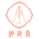 神庭医馆