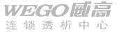 成都威高肾病医院_