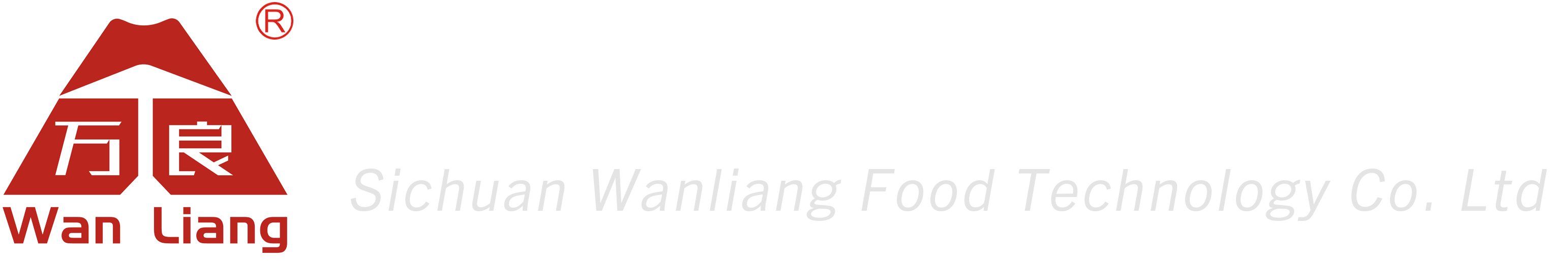四川万良食品科技有限公司