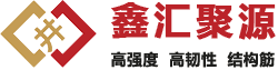 产品中心 - 四川鑫汇聚源科技有限公司