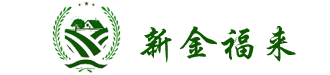 XPS挤塑板厂家,聚苯板厂家,岩棉保温板厂家,玻璃棉卷毡-成都新金福来