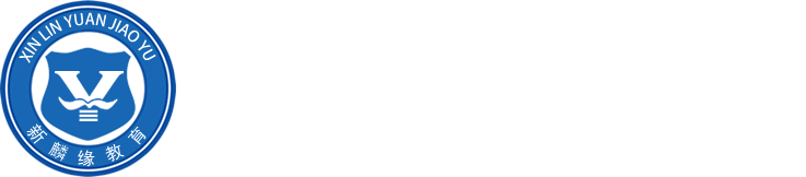 成都新麟缘教育投资管理有限公司_
