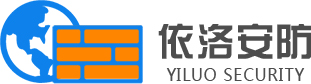 成都监控安装公司_四川监控安装公司_成都弱电公司_成都监控系统公司|成都依洛安防设备有限公司