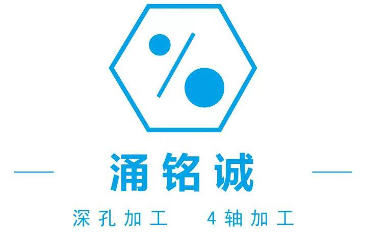 成都深孔钻加工,成都枪钻加工,大型深孔钻加工,深孔加工,成都卧式加工中心对外