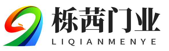 成都栎茜门业 - 防火门窗-防火卷帘门-玻璃制品-建辅建材-消防器材