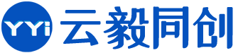 云毅同创-成都网站搭建-改版优化-网络推广-网站托管代运营公司