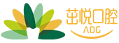 茁悦口腔|成都茁悦口腔|温江茁悦口腔|高新茁悦口腔,您和家人专属口腔管家