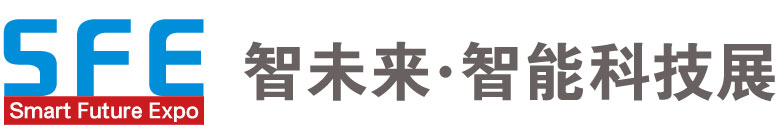电子信息博览会_2024CITE_成都电子展_深圳电子展 _上海电子展览会_电博会