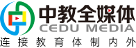 中教全媒体 - 教育科技全媒体机构