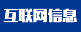 东海县都之伊信息咨询服务部（个体工商户）