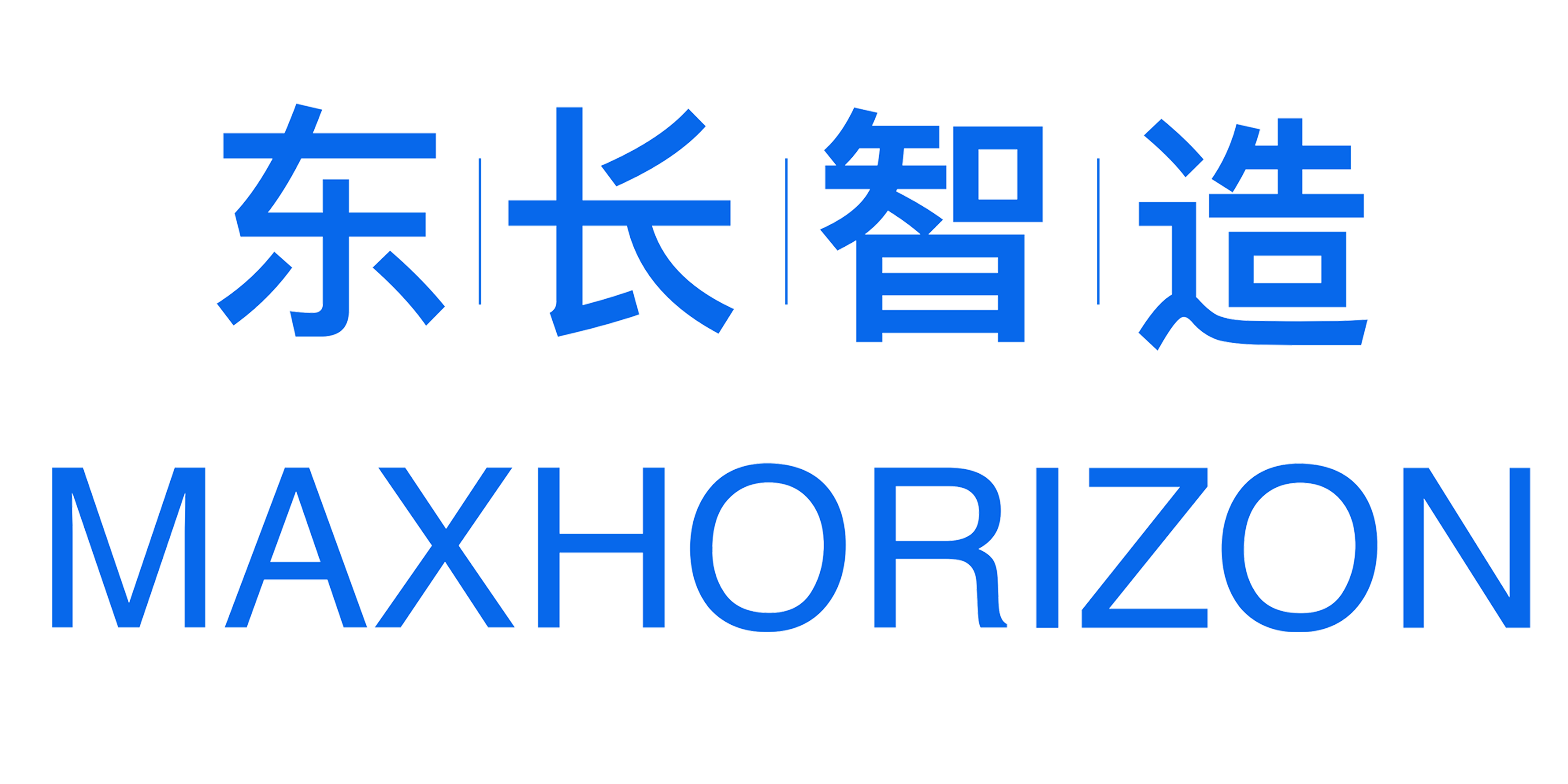 东长医疗