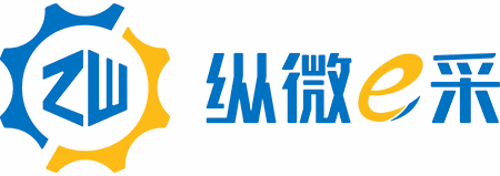Home | 纵微e采中台